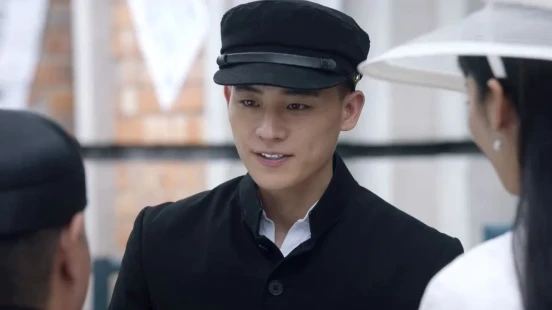 Ver The Eight episodio 1 online