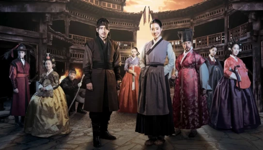 Ver The Flower in Prison episodio 1 online