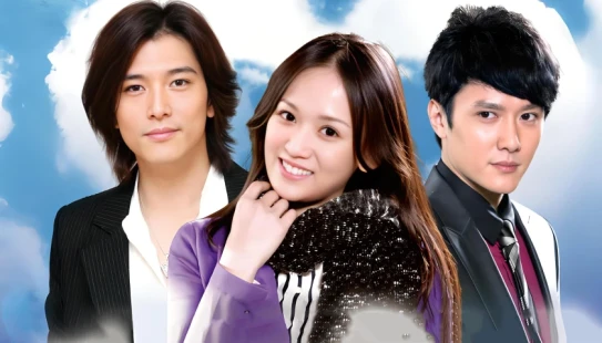 Ver The Girl in Blue episodio 1 online