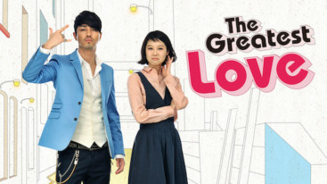 The Greatest Love Capitulo 2