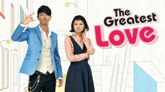 Ver The Greatest Love episodio 1 online