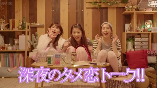 Ver The Guide to Late Night Bad Love episodio 1 online