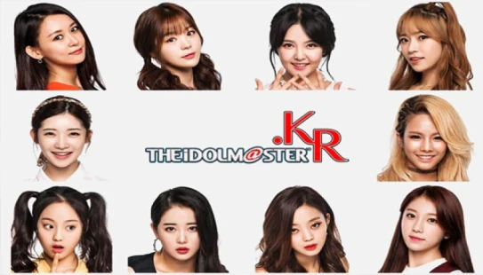 THE IDOLM@STER.KR - Portada de fondo del drama