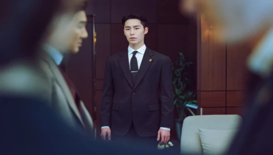 Ver The Impossible Heir episodio 1 online