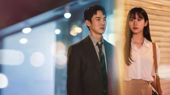 Ver The Interest of Love episodio 1 online