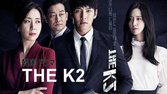 Ver The K2 episodio 1 online