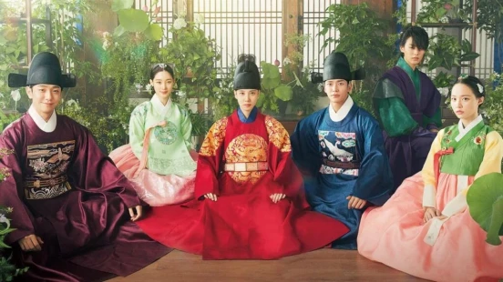 The King's Affection - Portada de fondo del drama