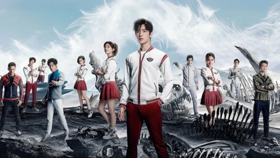 Ver The King's Avatar episodio 1 online