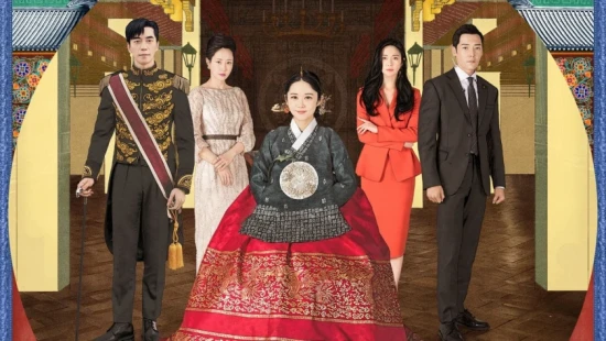 Ver The Last Empress episodio 1 online