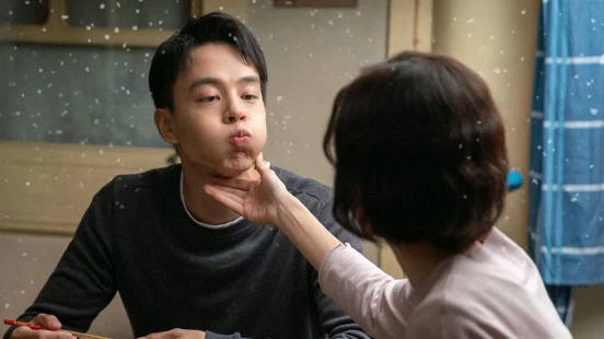 Ver The Last Goodbye to Mama episodio 1 online