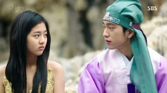 Ver The Legend of the Blue Sea episodio 1 online