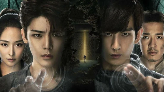 The Lost Tomb 2 - Portada de fondo del drama