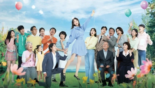 Ver The Love in Your Eyes (2022) episodio 1 online