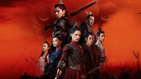 Ver The Majesty of Wolf ( The Wolf ) episodio 1 online
