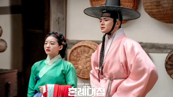 Ver The Matchmakers episodio 1 online