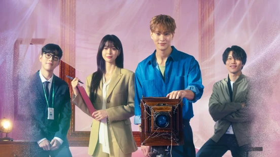 The Midnight Studio - Portada de fondo del drama