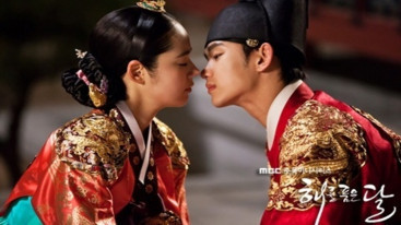 The Moon That Embraces The Sun capitulo 7