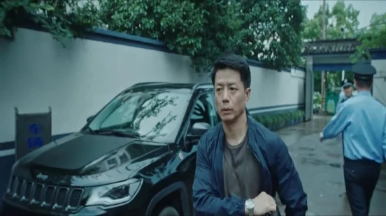 Ver The Pavilion episodio 1 online