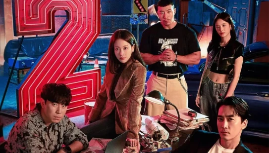 Ver The Player 2: Master of Swindlers episodio 1 online