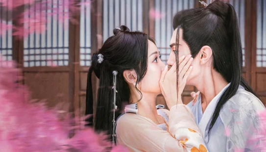 The Princess and the Werewolf - Portada de fondo del drama