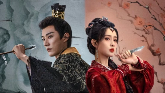 Ver The Princess's Gambit episodio 1 online