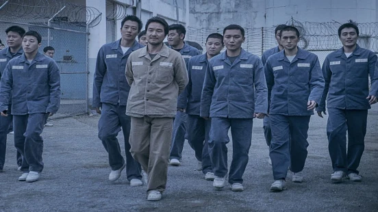 Ver The Prison episodio 1 online