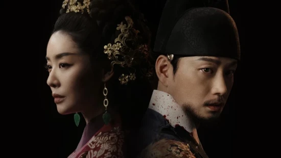 Ver The Queen Who Crowns episodio 1 online