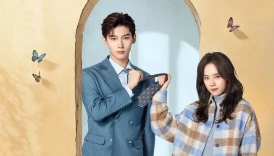 Ver The Quirky and the Charming episodio 1 online