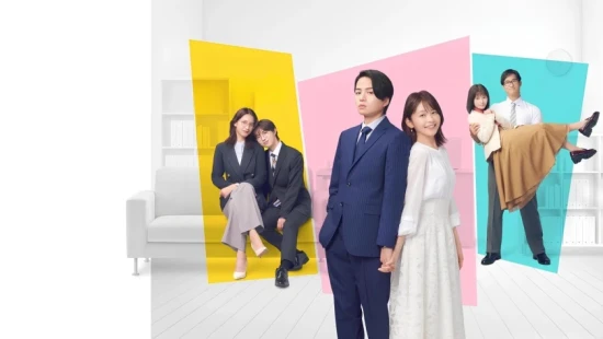 Ver The Reason We Fall In Love episodio 1 online