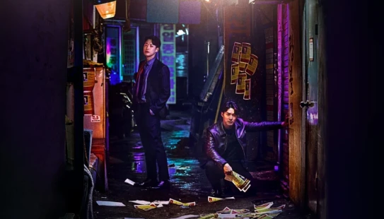 Ver The Secret House episodio 1 online