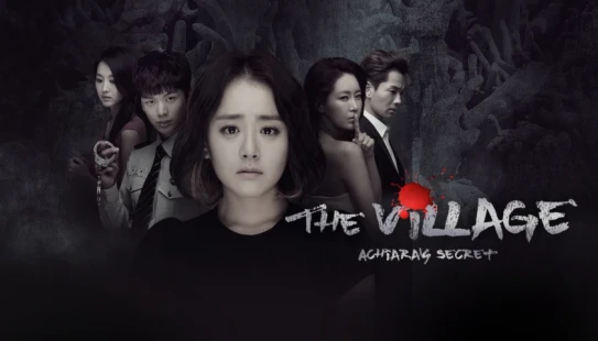 Ver The Secret Of Achiara Village episodio 1 online
