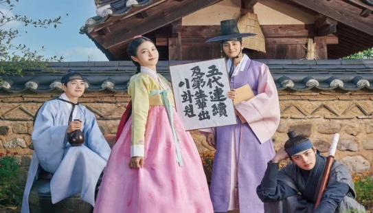 Ver The Secret Romantic Guesthouse episodio 1 online