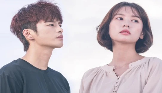 The Smile Has Left Your Eyes - Portada de fondo del drama