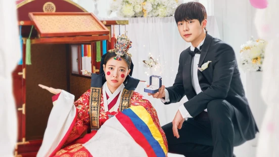 Ver The Story of Park's Marriage Contract episodio 1 online