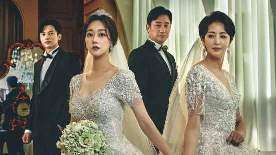 Ver The Third Marriage episodio 1 online