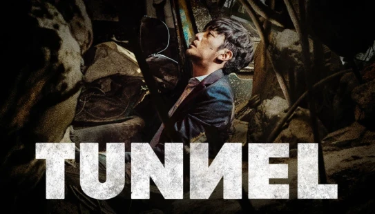 Ver The Tunnel episodio 1 online