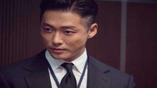 Ver The Veil episodio 1 online