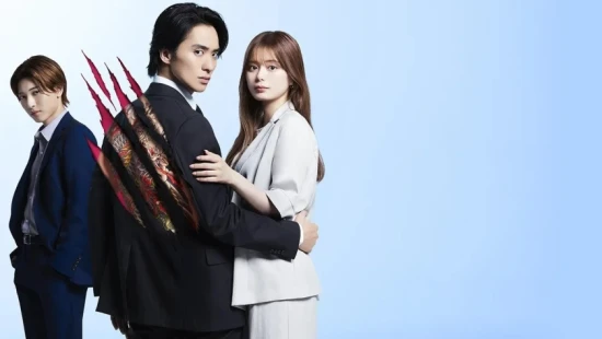 Ver The Yakuza Boss’s Beloved episodio 1 online