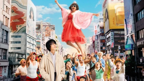 Ver This Is I episodio 1 online