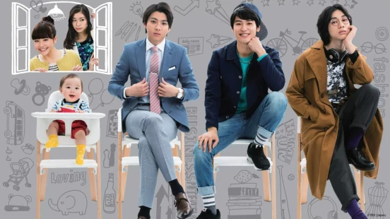 Ver Three Dads episodio 1 online