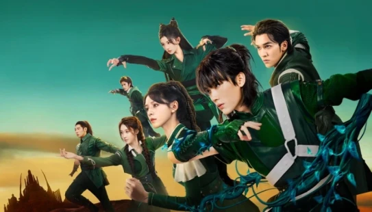 Tierra de guerreros - Portada de fondo del drama