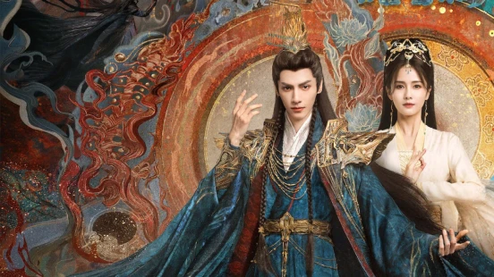 Ver Till the End of the Moon episodio 1 online