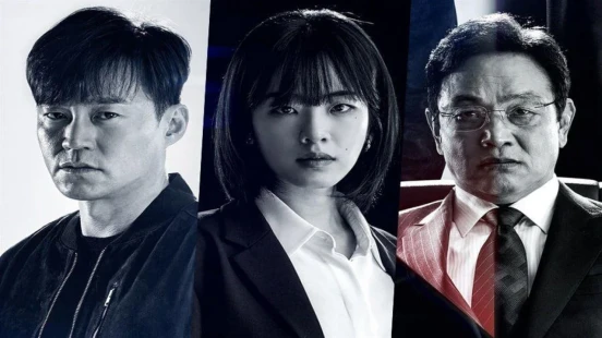 Ver Times episodio 1 online