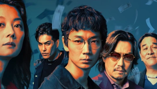 Tokyo Swindlers - Portada de fondo del drama
