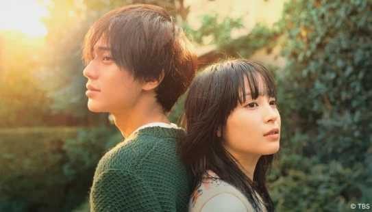 Ver Toma mi mano al ocaso episodio 1 online