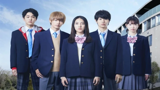 Trapped in the Box - Portada de fondo del drama