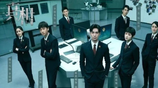 Ver Truth episodio 1 online