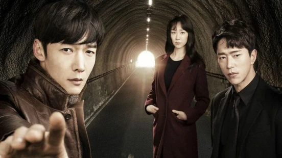 Ver Tunnel episodio 1 online