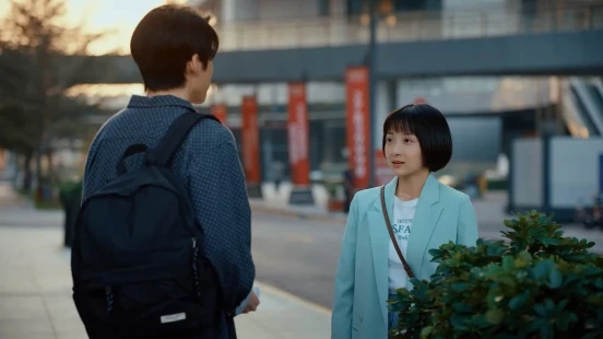 Ver Twenty Your Life On episodio 1 online