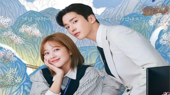 Ver Un amor predestinado Latino episodio 1 online